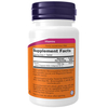 Now Foods Witamina B1 (Tiamina) 100 mg 100 tabletek