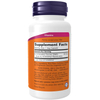 Now Foods DMG 125 mg 100 veg kapsułek